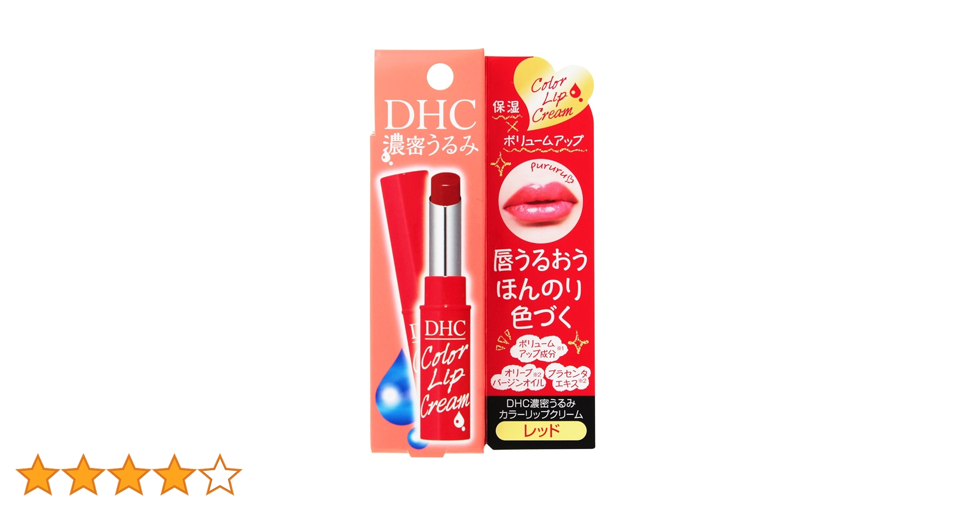 Amazon.co.jp: DHC Dense Moisture Color Lip Cream red : Beauty
